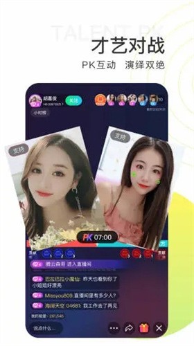 旧版色多多app下载汅api免费版下载