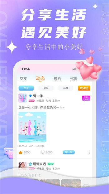 51成品网站w灬源码1688最新版下载