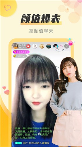 低端影视ddrs播放器下载地址在线观看
