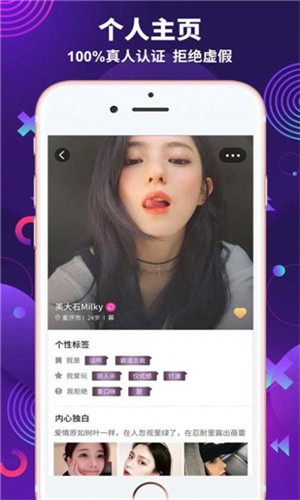 kdbacc_kdbaccapk蝌蚪最新版