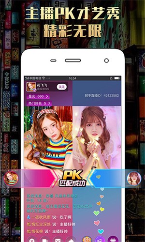 蜜桃视频免费观看视频下载