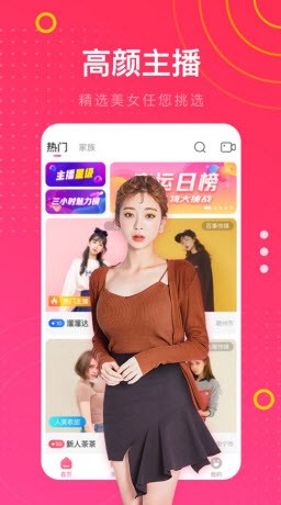 最近最新免费观看MV中文版下载