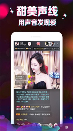 可乐app福引导绿巨人网站最新下载