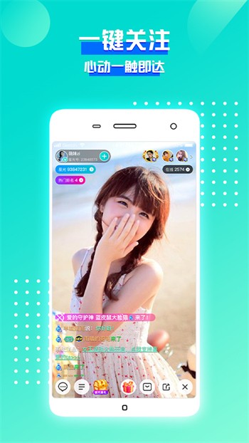 暗TV(antv)软件下载