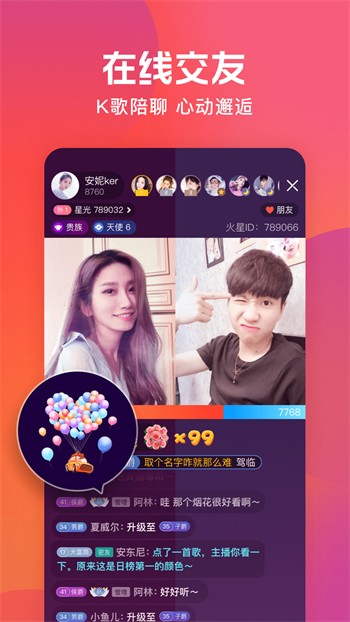 998影视手机版免费下载最新版下载