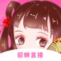 蜜柚直播软件app免费下载最新版