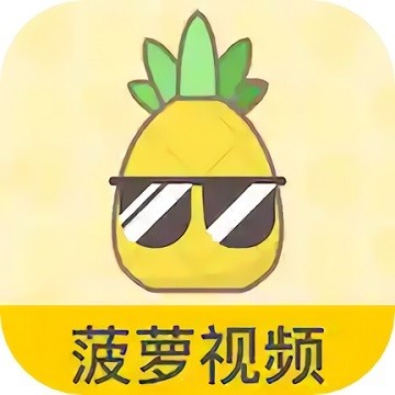 色多多视频app下载安装无限看丝瓜ios向日葵解锁版
