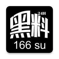 香蕉直播永久免费版APP