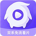 香蕉直播app免费版