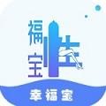 八戒,八戒电影在线看免费高清版