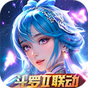 新斗罗大陆GM版下载-新斗罗大陆gm版最新v1.9.9