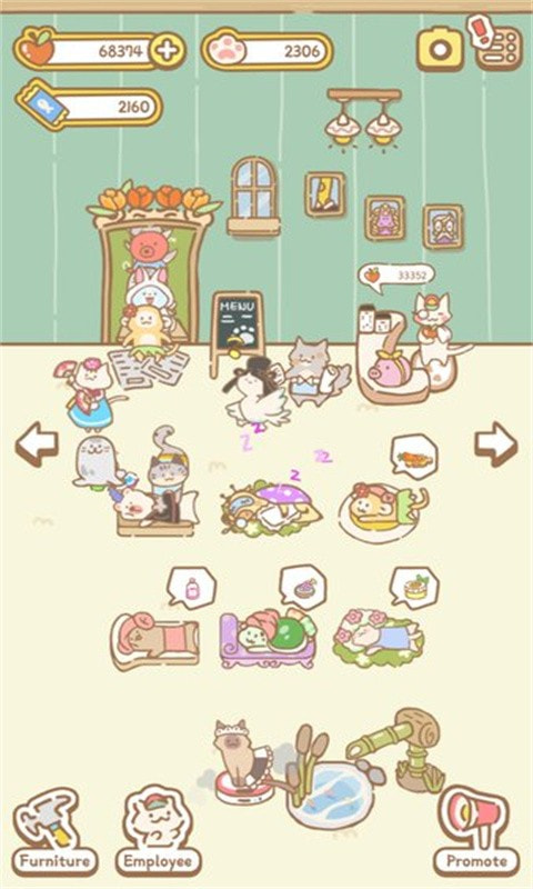 猫猫的店3