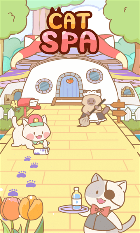 猫猫的店0