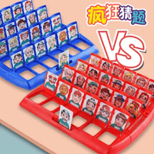 魔术恶搞解谜大师免广告下载