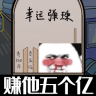 这是你的世界游戏下载