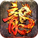 烈火复古_logo