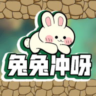 兔兔冲呀_logo