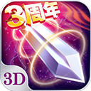 苍穹之剑九游版_logo