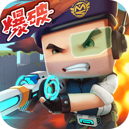 迷你枪战精英先遣服下载安装-迷你枪战精英先遣服官网版v1.0.42