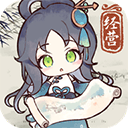 水墨记免广告版下载-水墨记免广告版安卓版v1.0.5
