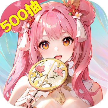 英杰传免费高级版