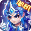 三国演义吞噬无界最新版_logo